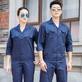 Хлопковый комбинезон, износостойкие тонкие штаны, короткий рукав, делается под заказ, с печатью вашего логотипа