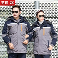 5 поколений серых скрытых синих плеч (разборка внутренней подкладки)