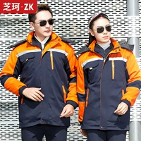 5 поколений тибетского синего оранжевого плеча (разобранный внутренний булилин)