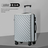 Бизнес-банк-японский утолс