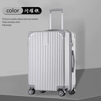 Сияющий серебро-4 с углами с толстыми ящиками-корпусом-молния