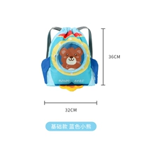 С разделителями, синий, базовый, с медвежатами