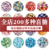 Товары от 东京印象109