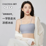 Шелковое нижнее белье, топ без лямок, майка, тонкий летний бюстгальтер-топ для школьников