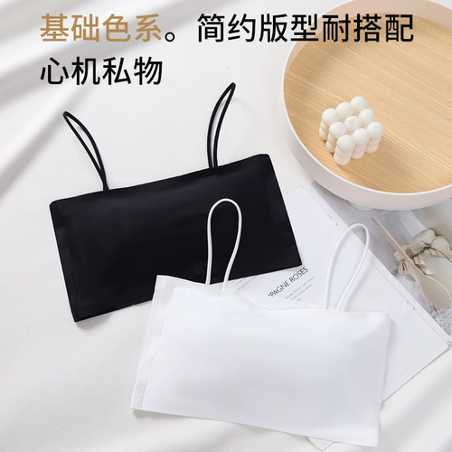 Шелковое нижнее белье, топ без лямок, майка, тонкий летний бюстгальтер-топ для школьников