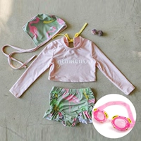 Водонепроницаемый, розовый