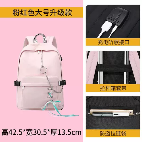 Водоотталкивающий прочный вместительный и большой рюкзак, ранец, для средней школы, модернизированная версия