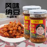 Вкус бактерии на Natto Bean Bacteria Fermented 210GX2 банок лаба из фасоли биббут соуса с лапшой