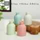 3/4 mảnh gốm sứ thơm bình trang trí nhỏ hộp đựng cây thủy canh nhà bán buôn trang trí hoa mini - Vase / Bồn hoa & Kệ