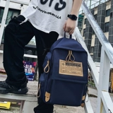 Модный школьный рюкзак, мужская вместительная и большая сумка через плечо для путешествий, коллекция 2021, для средней школы, подходит для студента