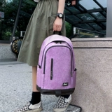 Школьный рюкзак, мужская вместительная и большая сумка через плечо для путешествий, коллекция 2021, для средней школы, подходит для подростков, подходит для студента