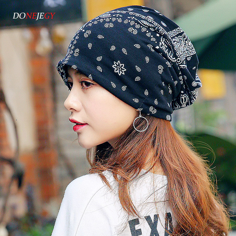 帽子女春秋仿棉化疗帽女薄帽防风韩版孕妇围脖头巾空调睡帽月子帽,服饰配件/皮带/帽子/围巾,淘宝优惠券,粉丝福利购,淘宝优惠卷