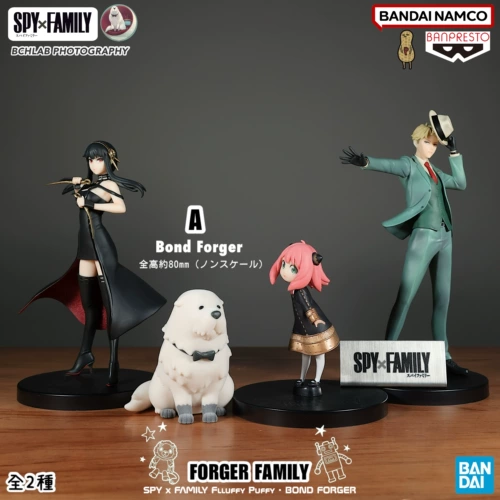 Япония Bandai Пушистый шпионский игровой домик Бонд Фолджер ручная модель Ания украшение подарок