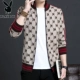 770 Camel Color