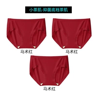 Конная красный+конная красный+конная красный