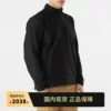 Товары от haihong0123