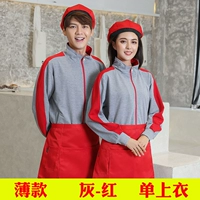 Тонкая серая одежда красные рукава