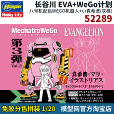 Куклы и фигурки