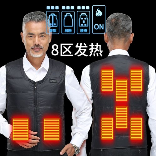 Жилета с подогревом умная одежда Управление температурой.