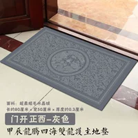 Longteng Sihai [Zhengxi] Grey