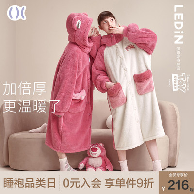 taobao agent Strawberry, winter cute demi-season bathrobe, coral velvet pijama, increased thickness
