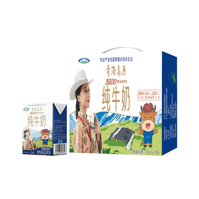 青海湖3500米高原牧场纯牛奶200ml*10盒常温全脂牛奶早餐纯牛奶