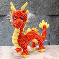 Большой красный