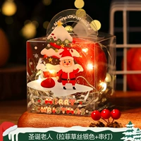 Santa Claus+Lafite Cao+String Light [10 Установка]