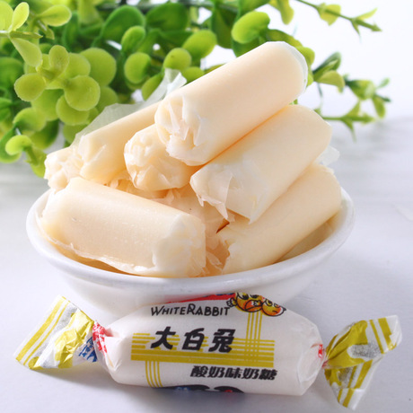 50      上海特产 大白兔奶糖114g 酸奶味 休闲零食品糖果软糖 拍10袋