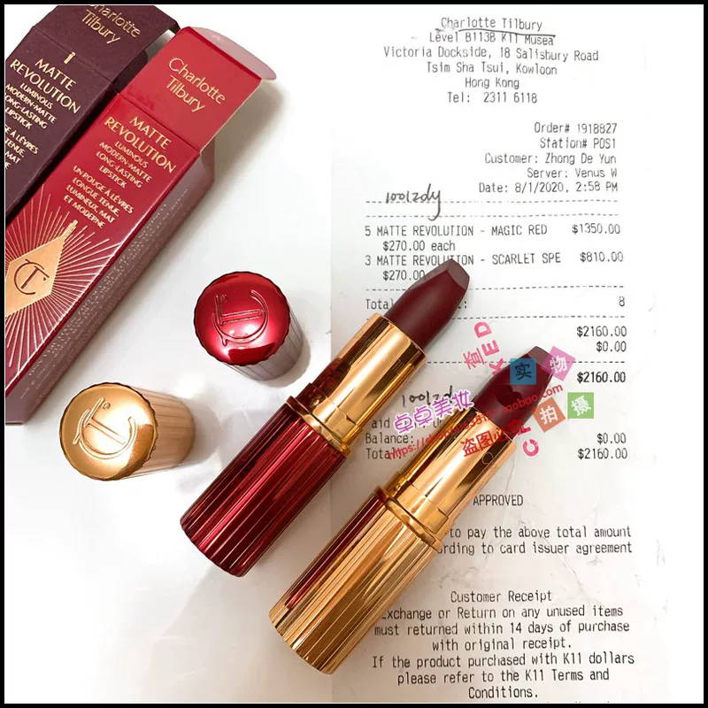 Charlotte Tilbury CT лимитированная красная помада помада Magic Red Walk of Shame