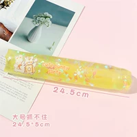 Маленький белый кролик расширенный стиль [желтый]