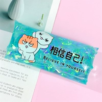 Доверяй себе