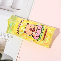 Капибала 【Желтый】