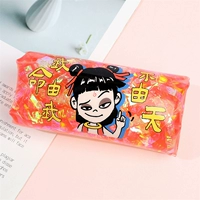 Я контролирую свою собственную жизнь