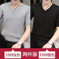 3309 серый + 3309 черный две штуки