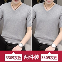 3309 серый + 3309 серый две штуки