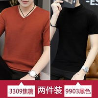 3309 цвет карамель + 9903 черный упаковка из двух предметов