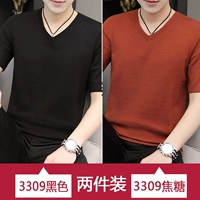 3309 черный + 3309 карамельный цвет две штуки