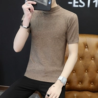 Q9903 Coffee Color (круглая шея)