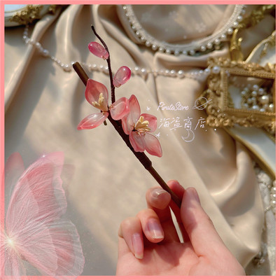 taobao agent A peach blossom 然 natural bamboo hair buns Hanfu headwear, branches, ancient costume plates, ancient wind cheongsam daily