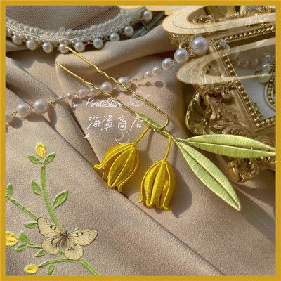 taobao agent Yingjie Yellow Little Luming Blossom Flower Flower Fair Hanfu Ganfa Cheongsam Chinese Wind Children's Daily Performing Stereo