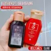 Товары от 琳瑜果果