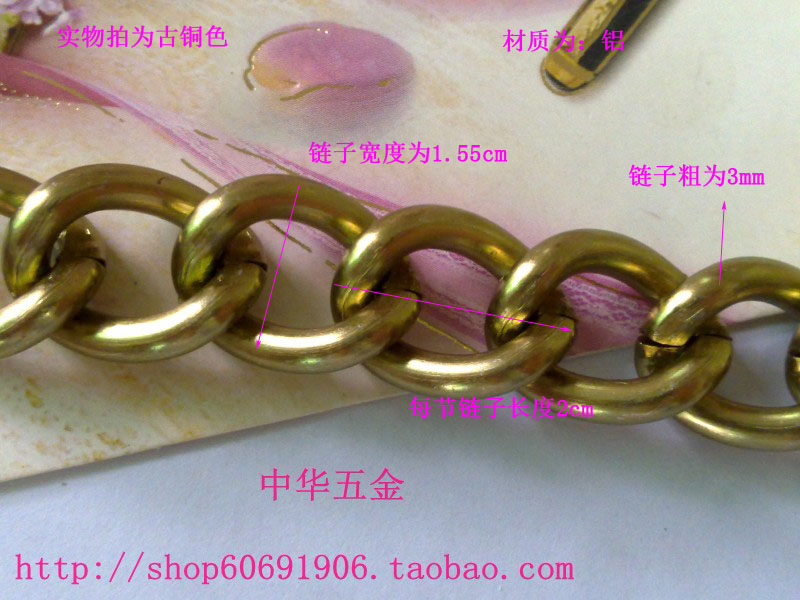 

Аксессуар для дорожной сумки 1.55cm