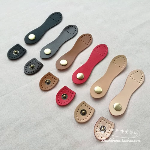 Двухслойная кожаная пряжка DIY Ручная шва аксессуаров