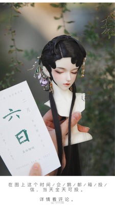 taobao agent Selling out [Shimi Family] Tumping model-Two model-Xiaoyuan opera hair three-pointers big female ancient style style
