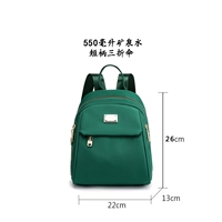 Темно -зеленый [маленький] [Золотая молния]