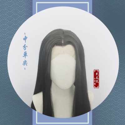 taobao agent [Big and ancient style Hanfu COS hand hook Beauty pointed wigs front lace top hair full of single -and -right single -and -right embryos