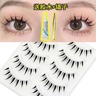 taobao agent Dense realistic false eyelashes, transparent fairy comics for eyelashes, natural look