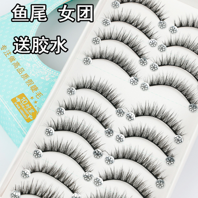 taobao agent Dense lifelike false eyelashes, natural look, 