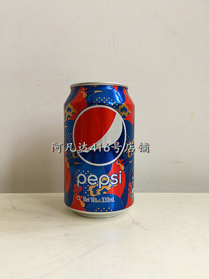 Pepsi 2017 Гонконг -куриный год 330 мл памятная банка